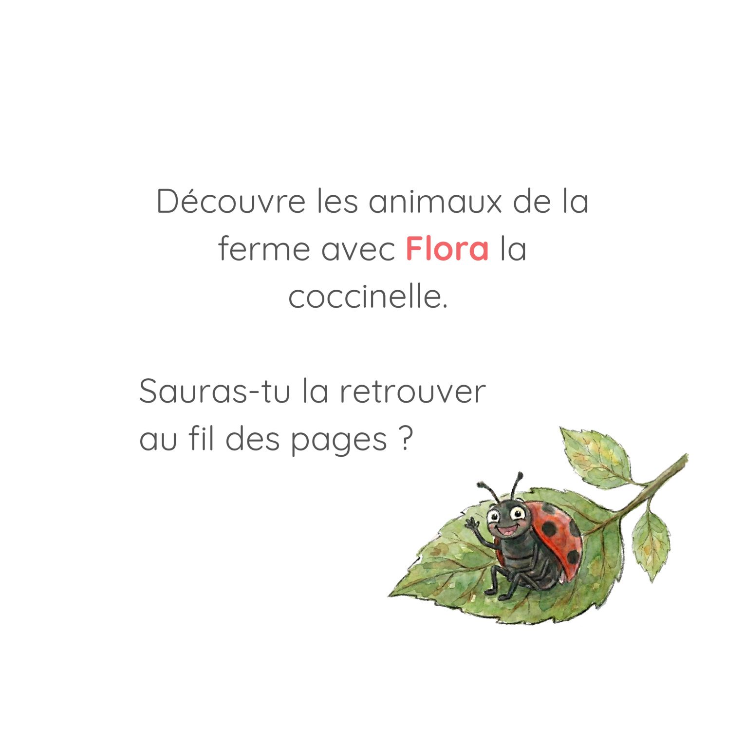 Page d'introduction